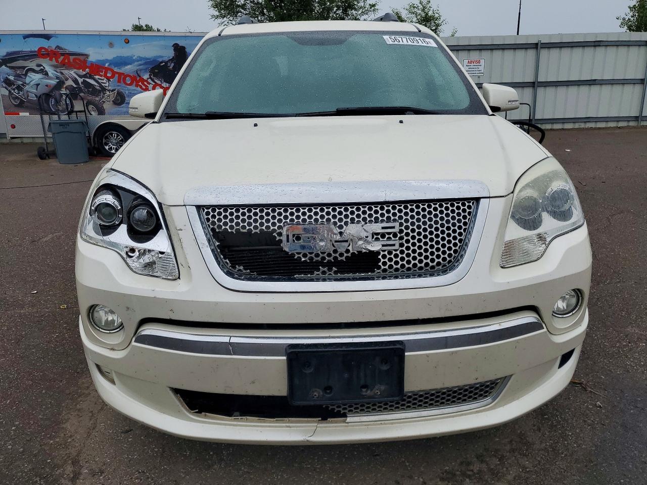 GMC Acadia Denali