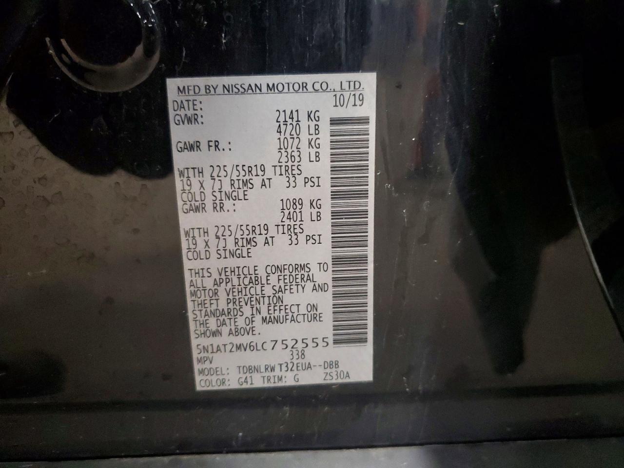 Nissan Rogue Sl