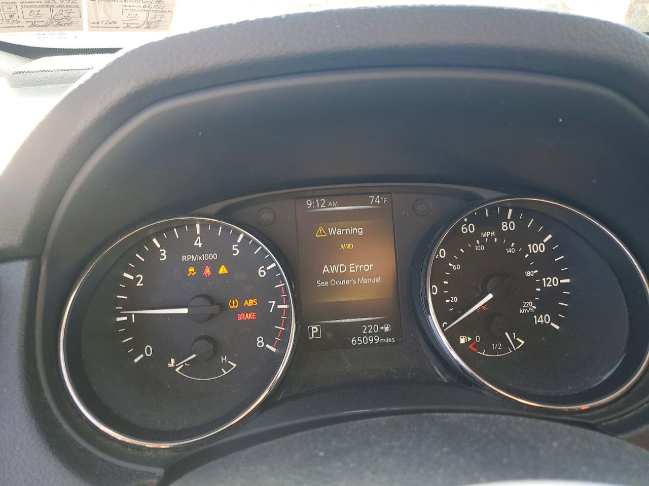 Nissan Rogue Sv