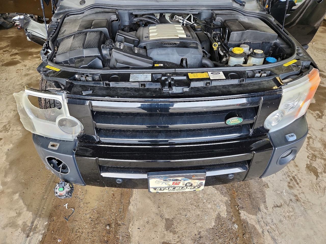 Land Rover LR3 Hse