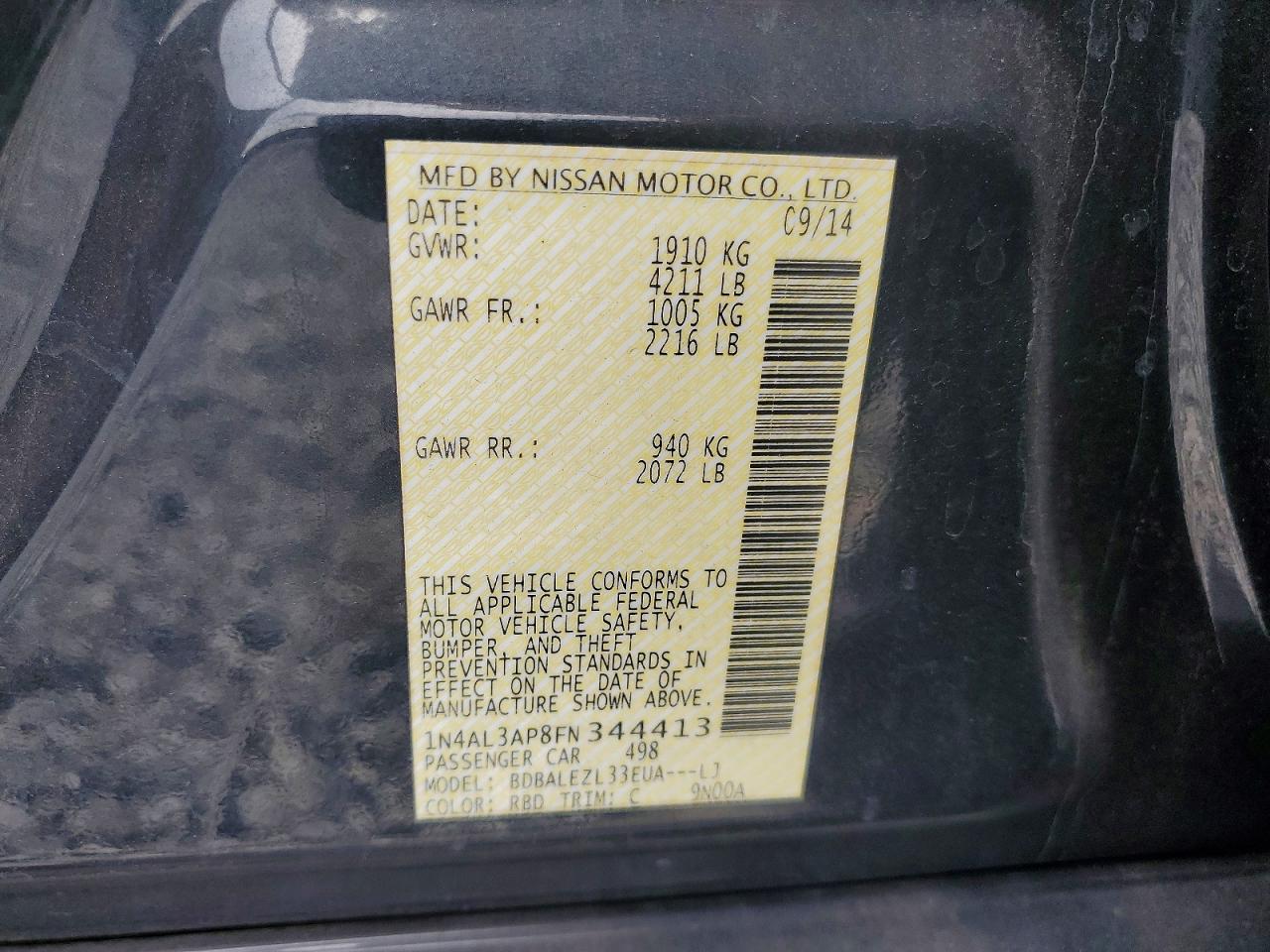 Nissan Altima 2.5 S