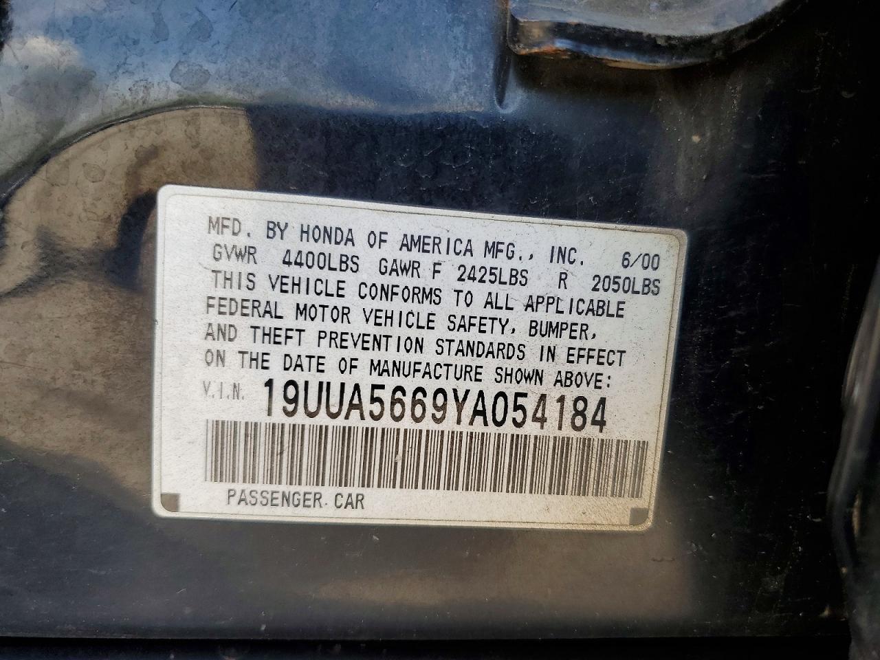 Acura TL