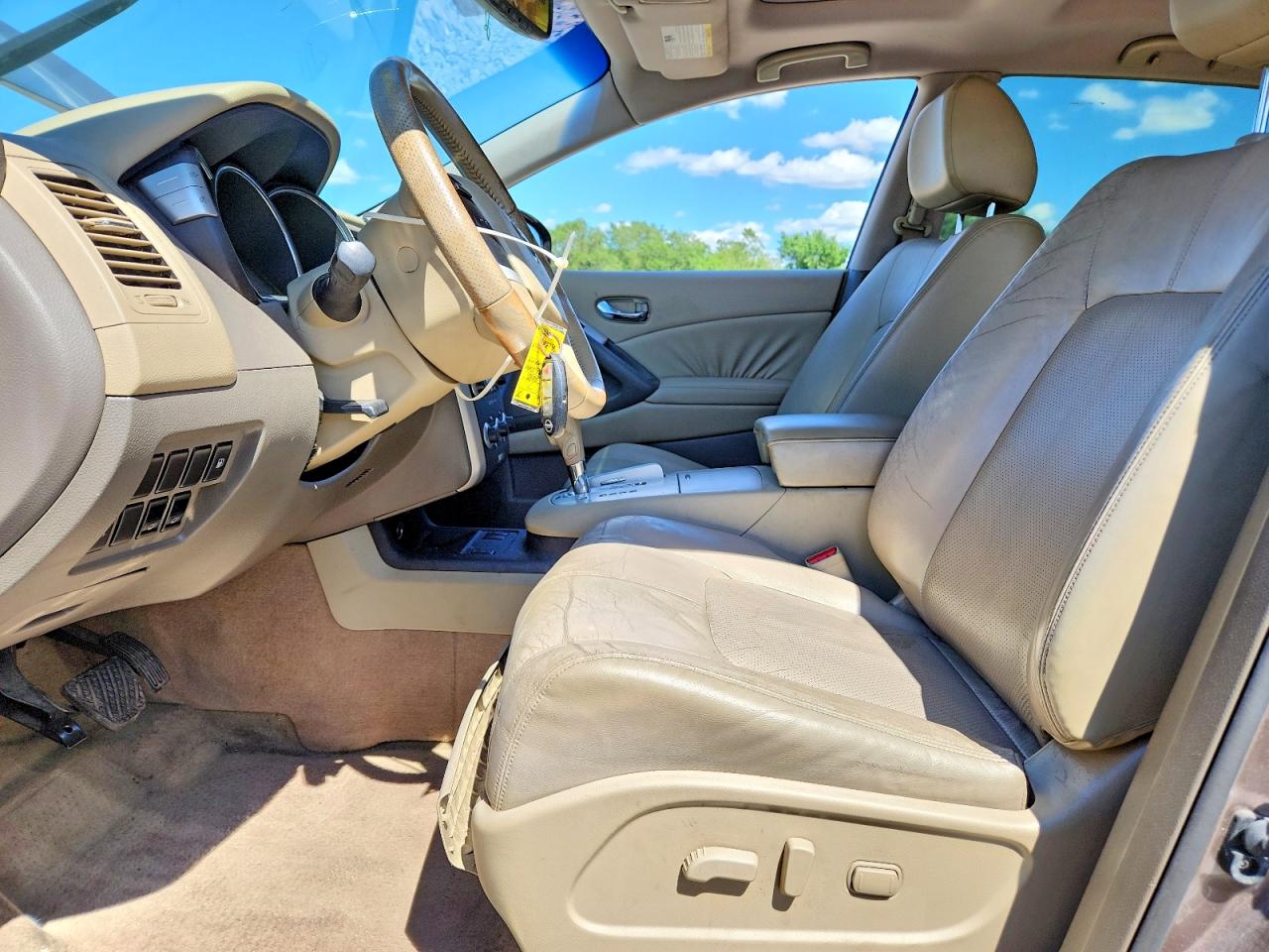 Nissan Murano S