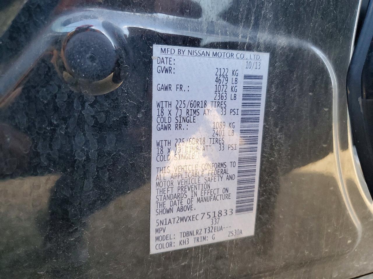 Nissan Rogue Sl