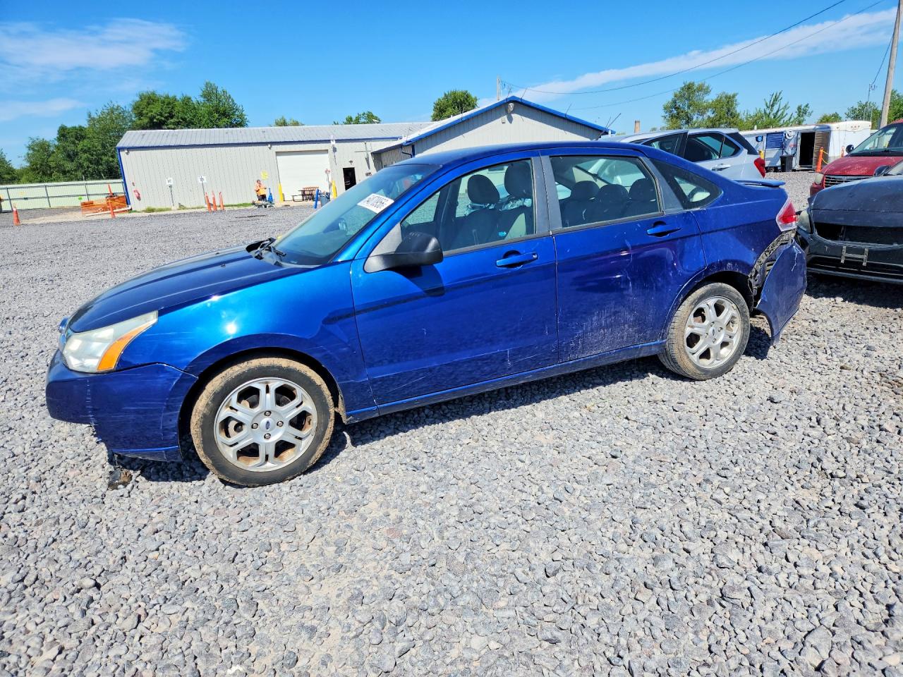 Salvage Ford Focus Image