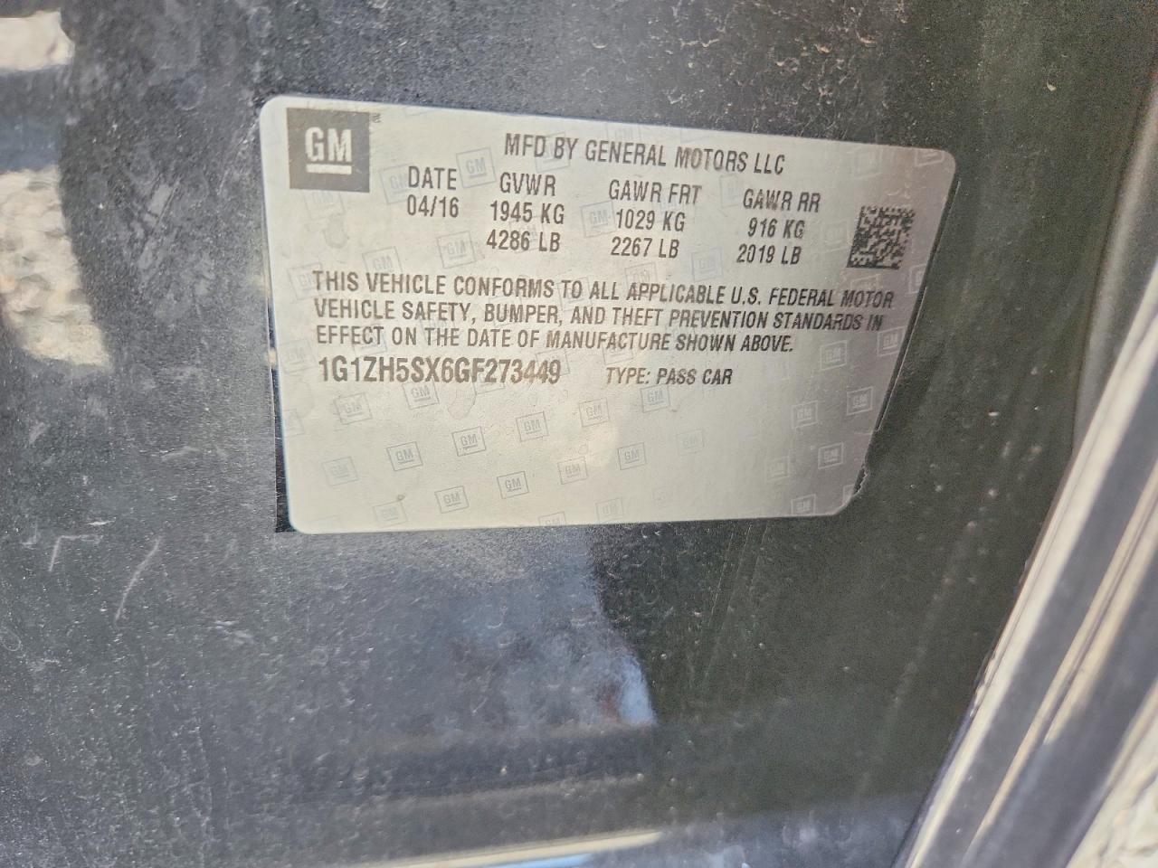 Chevrolet Malibu Premier