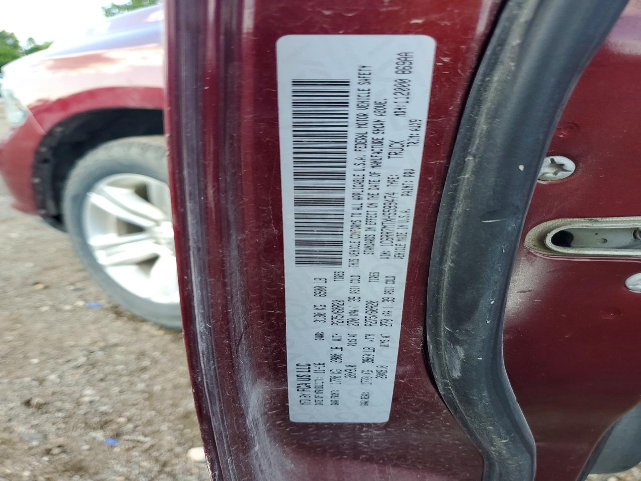 Ram 1500 Sport