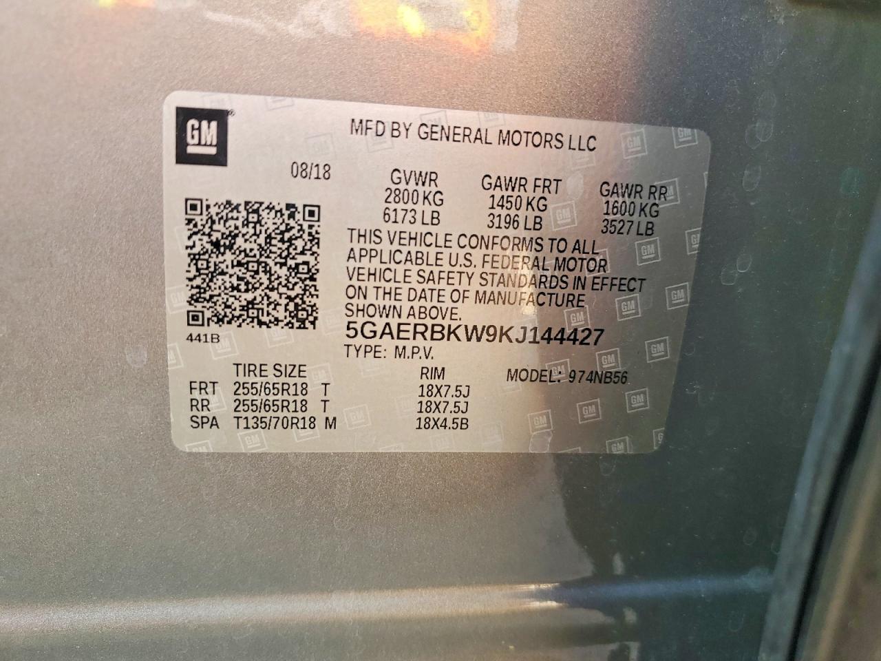 Buick Enclave Essence