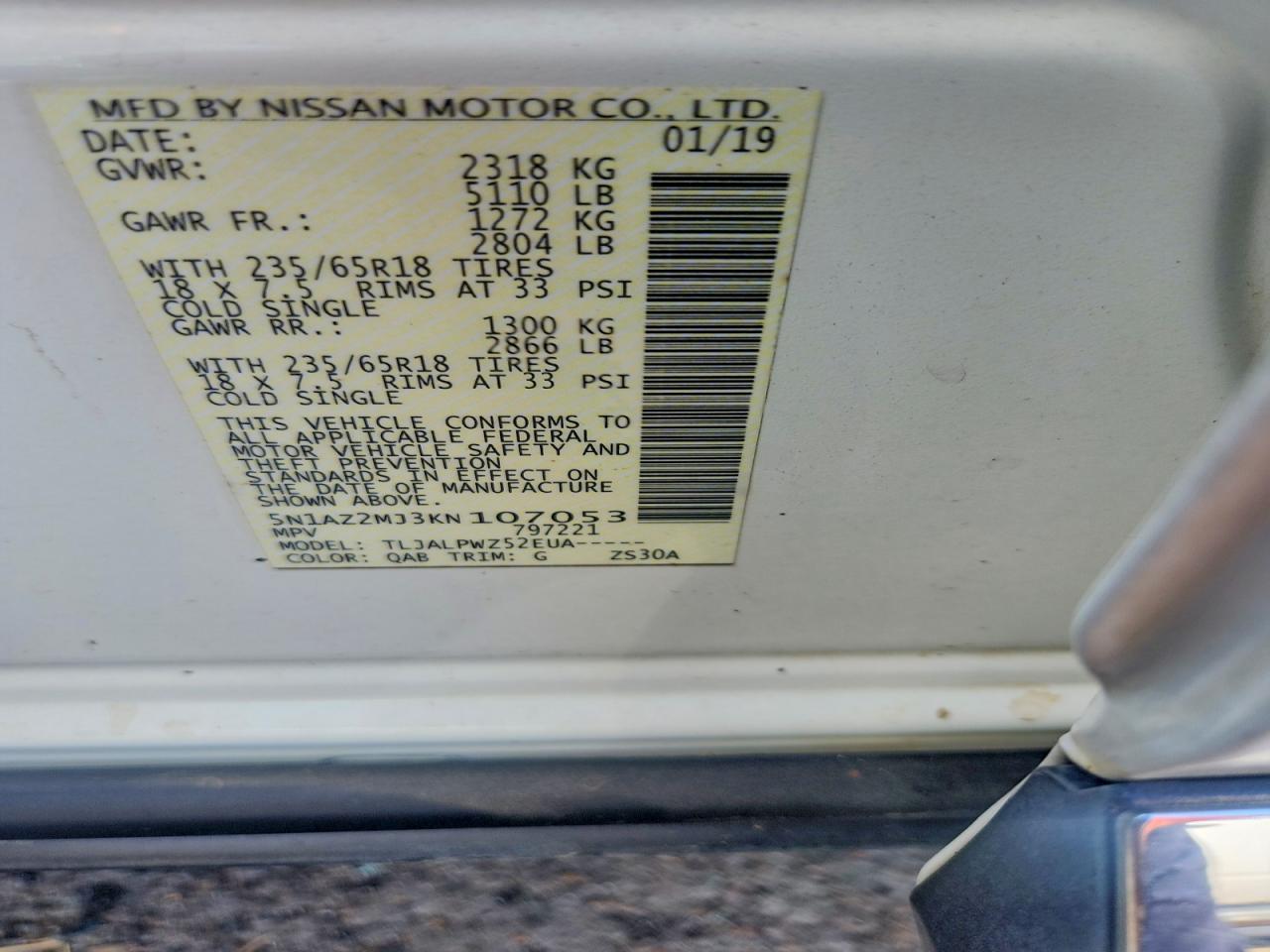 Nissan Murano S