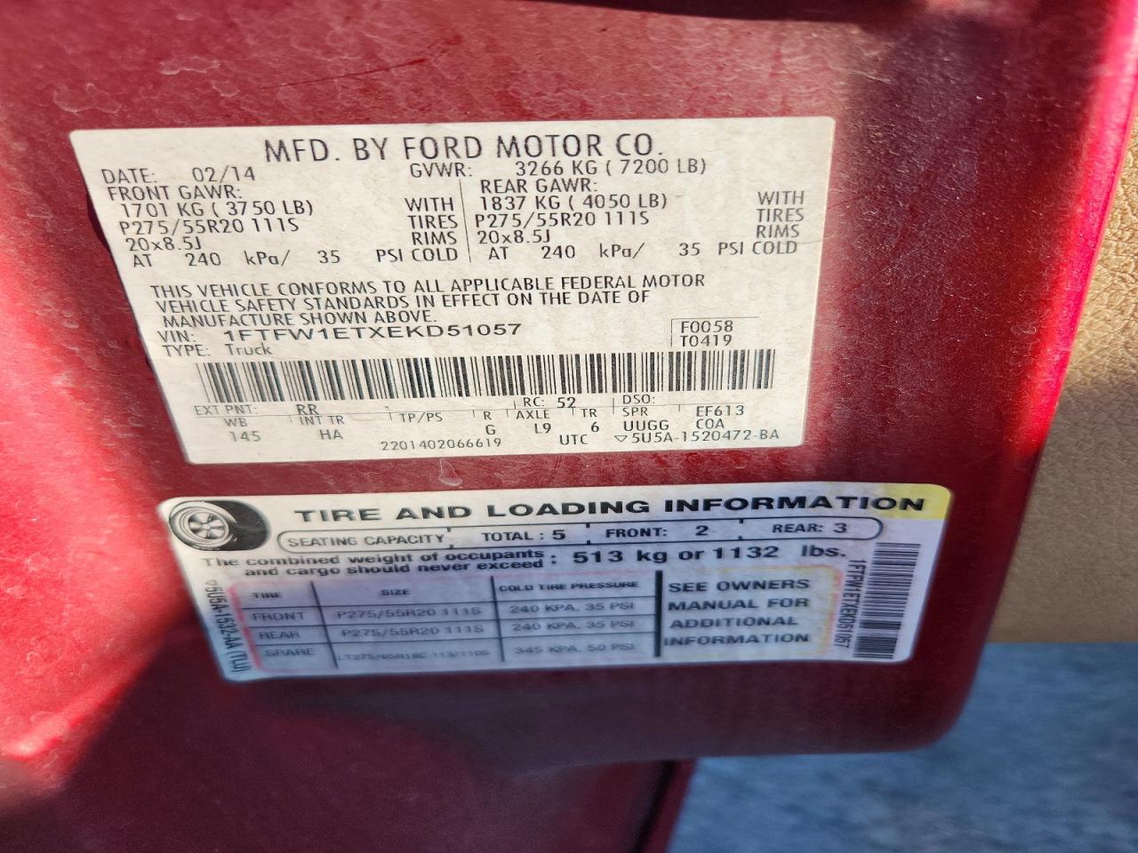 Ford F-150 Supercrew