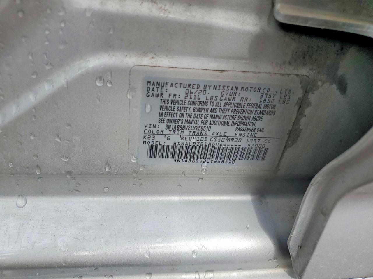 Nissan Sentra S