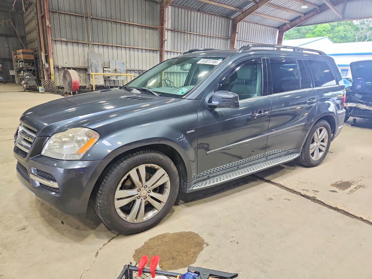 Salvage Mercedes-Benz G-Class Image