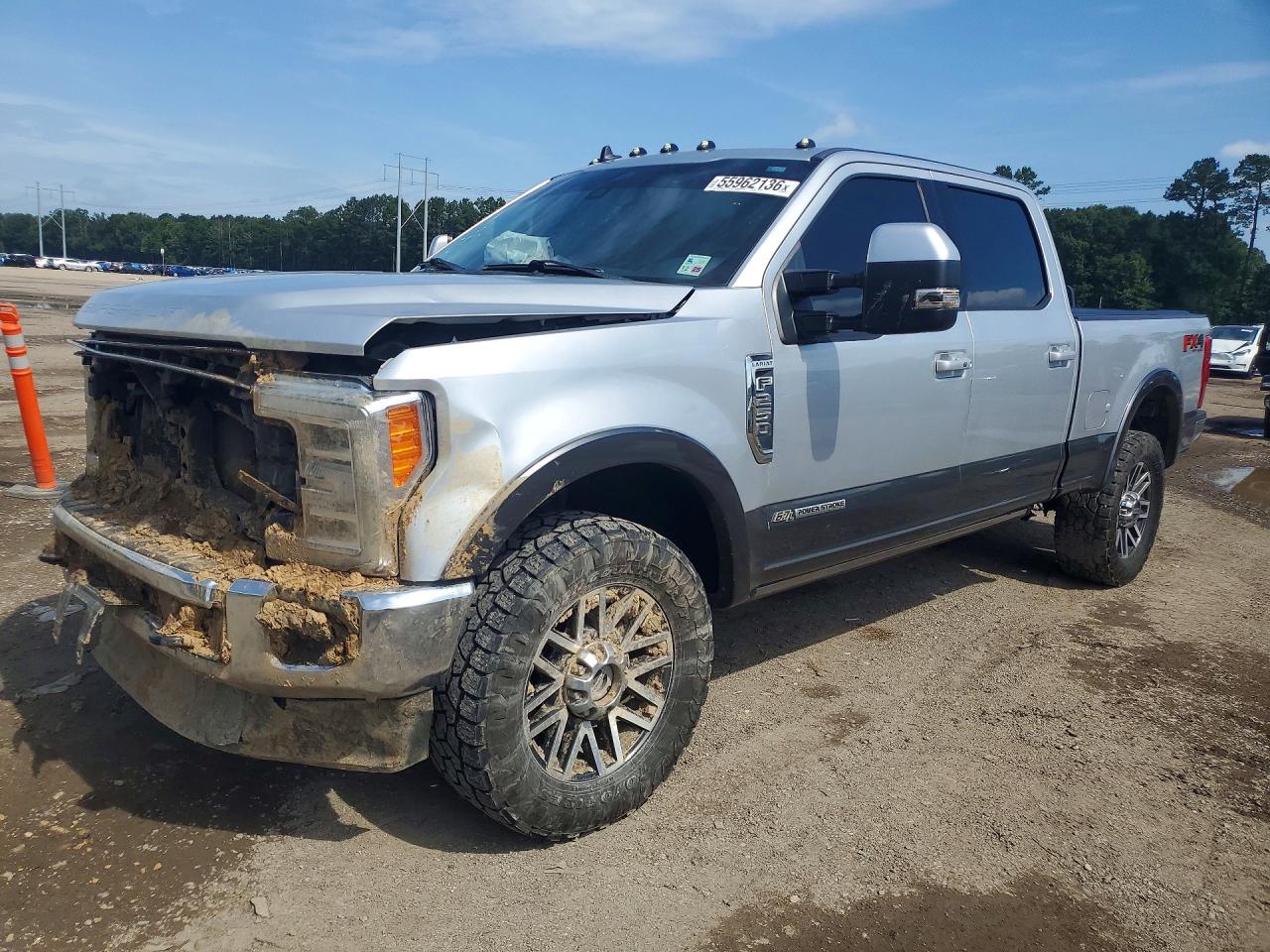 Salvage Ford F-250 Image