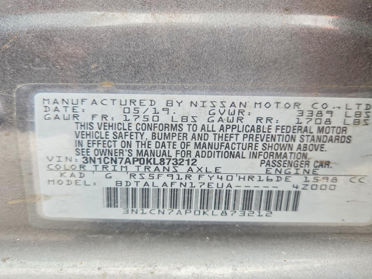 Nissan Versa S