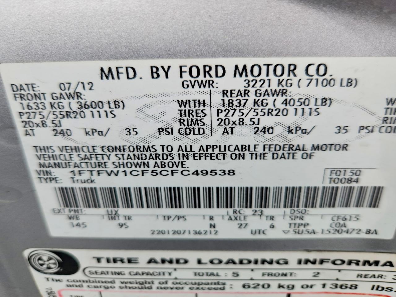 Ford F-150 Supercrew