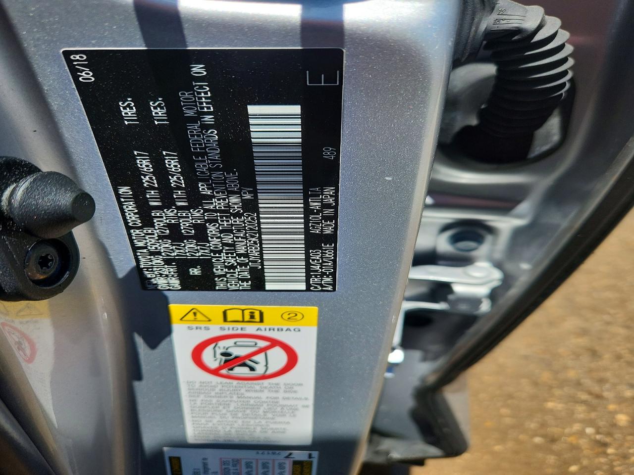 Lexus NX Base