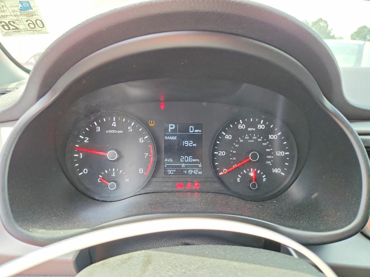Kia Rio S