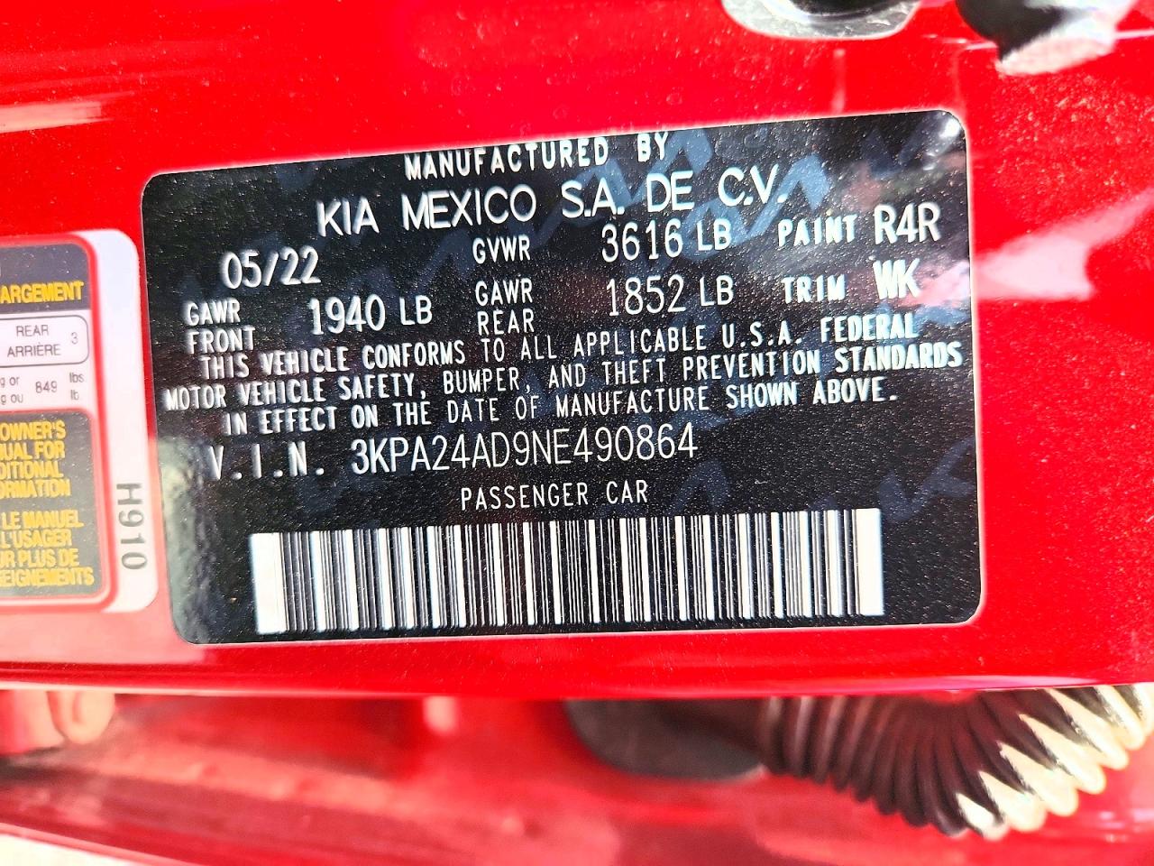Kia Rio S