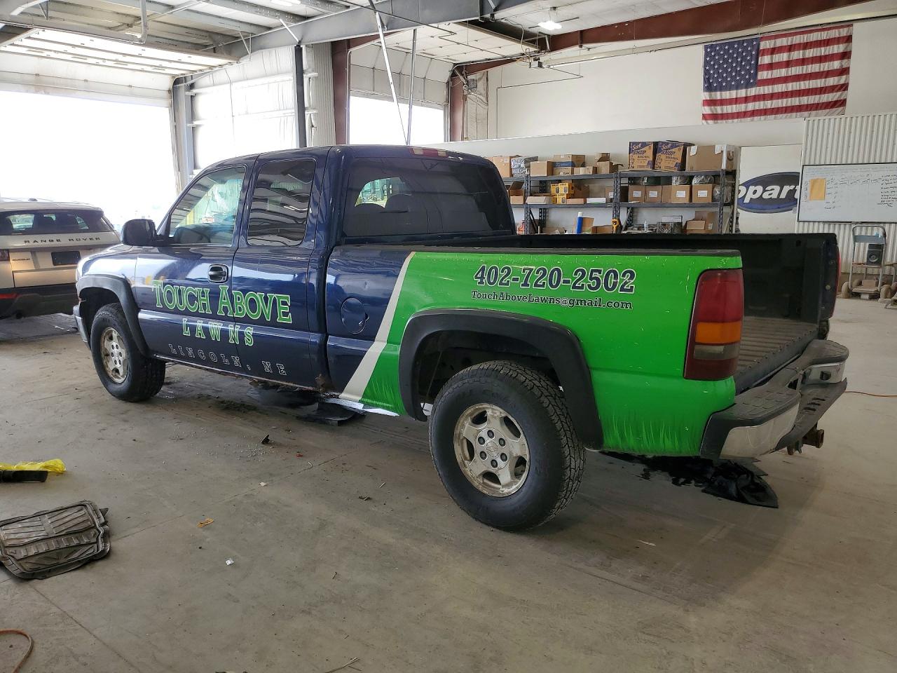 Chevrolet Silverado K1500