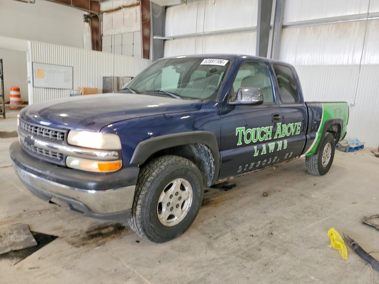 Salvage Chevrolet Silverado Image