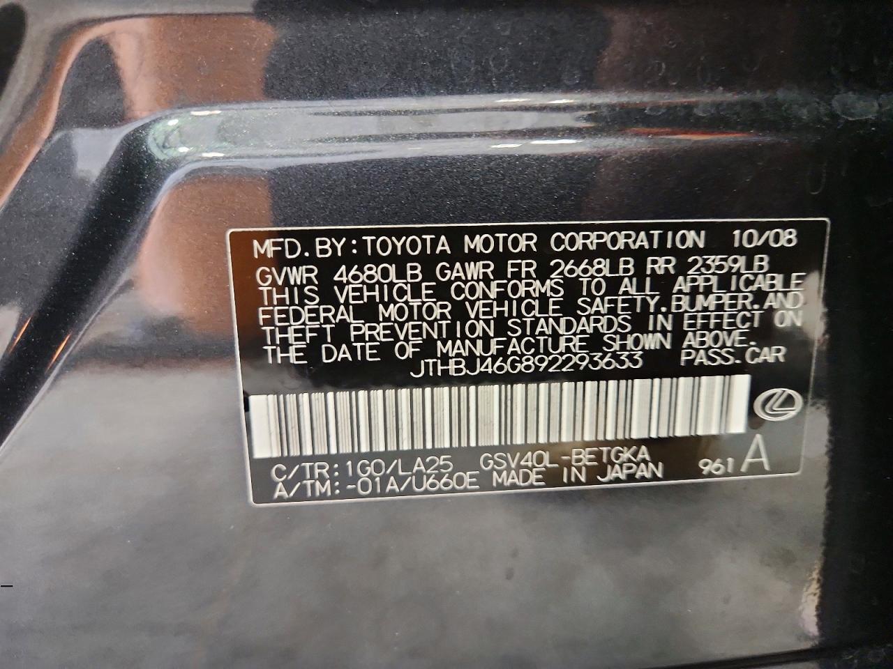 Lexus Es 350