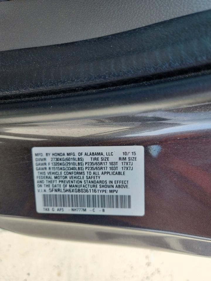 Honda Odyssey Exl