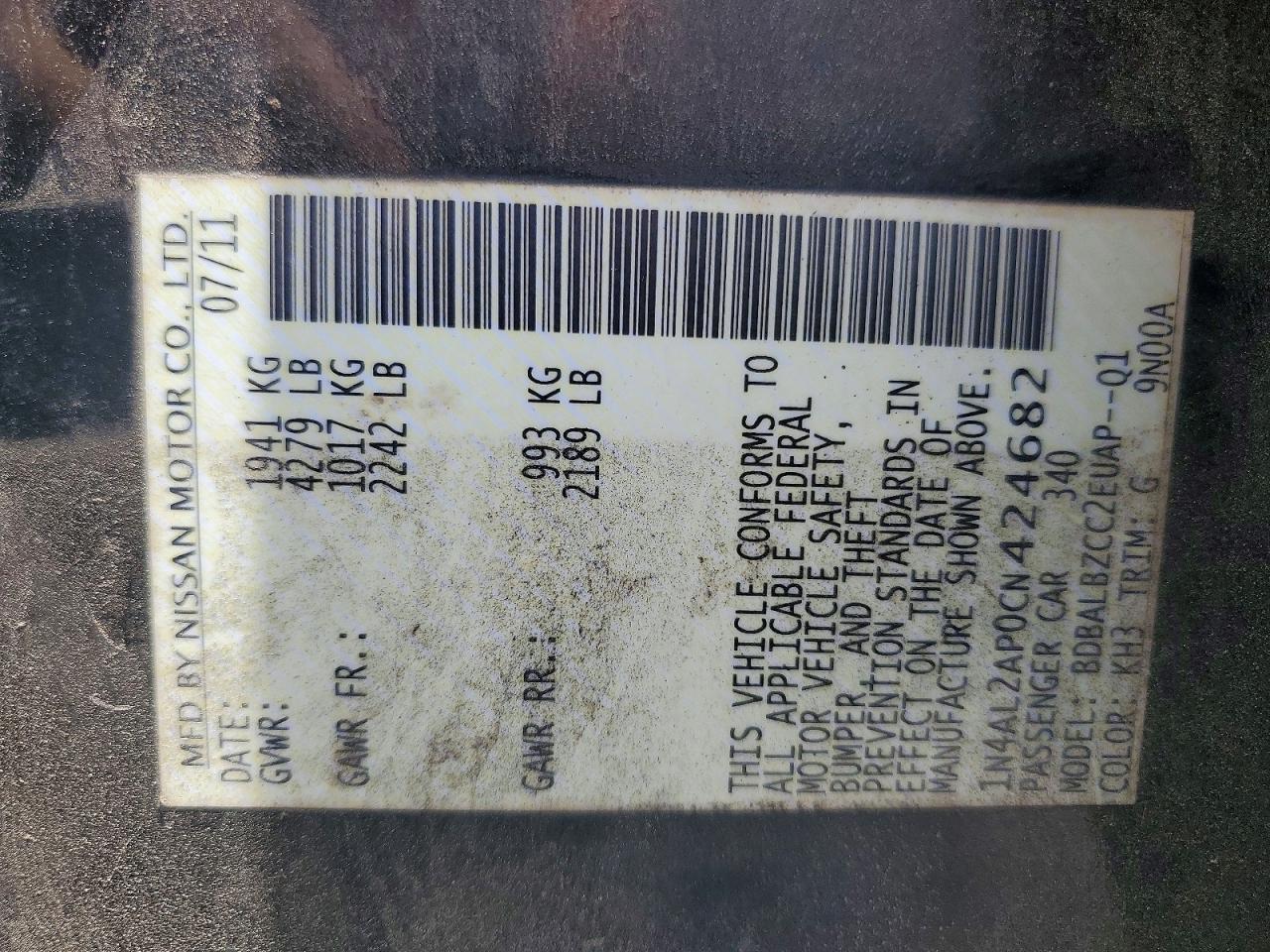 Nissan Altima 2.5
