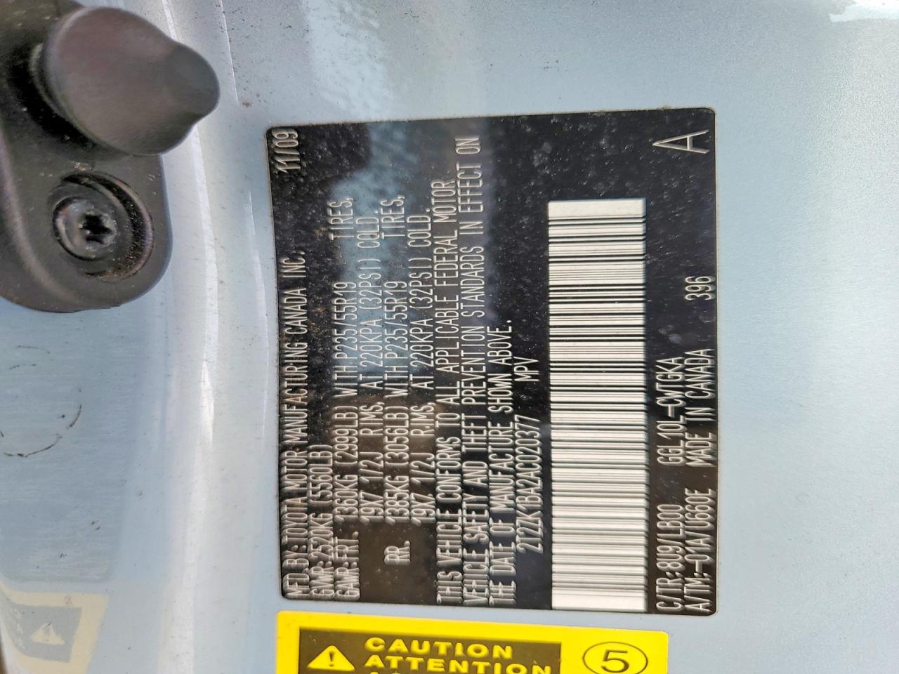 Lexus RX Base