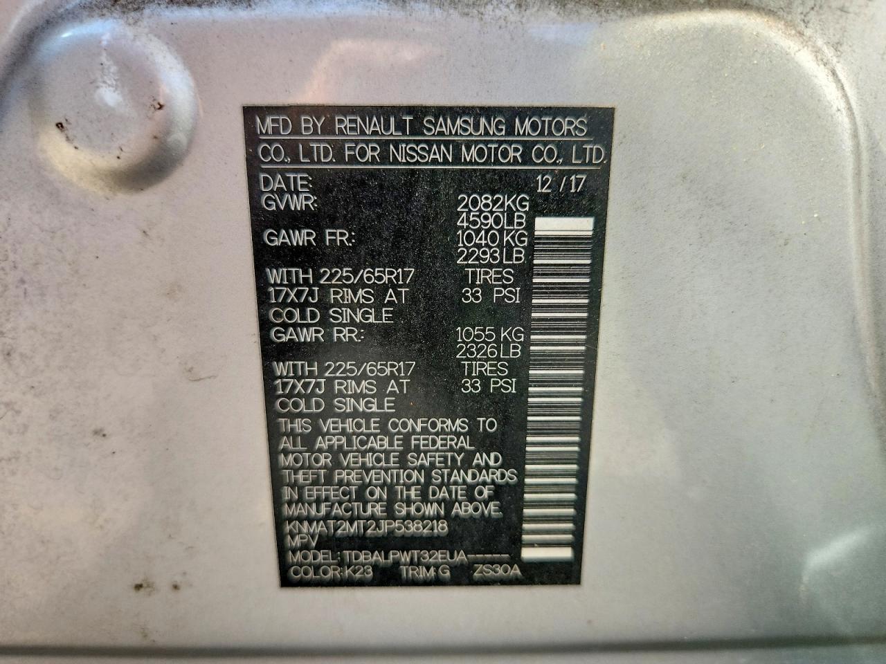 Nissan Rogue S