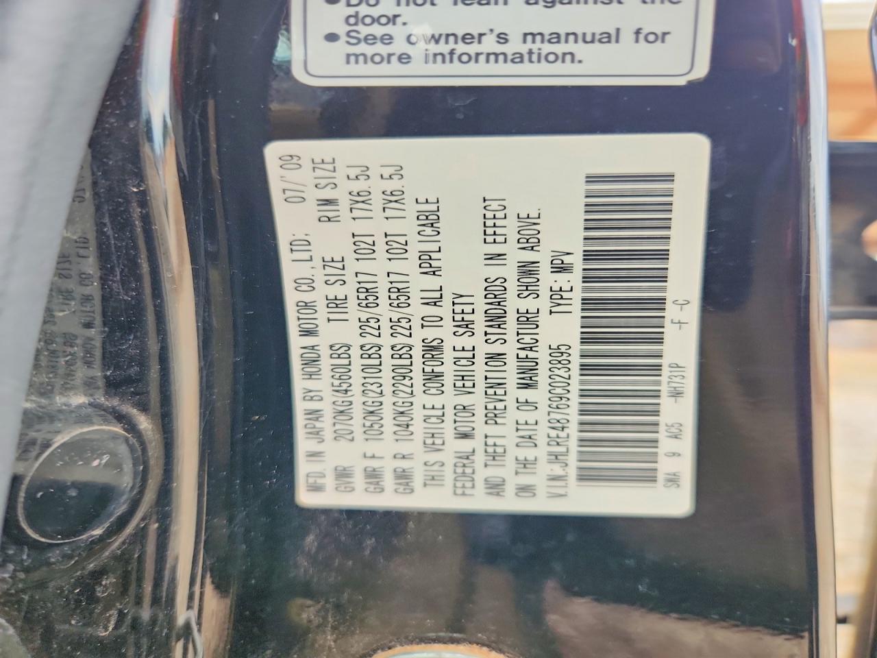 Honda Crv Exl