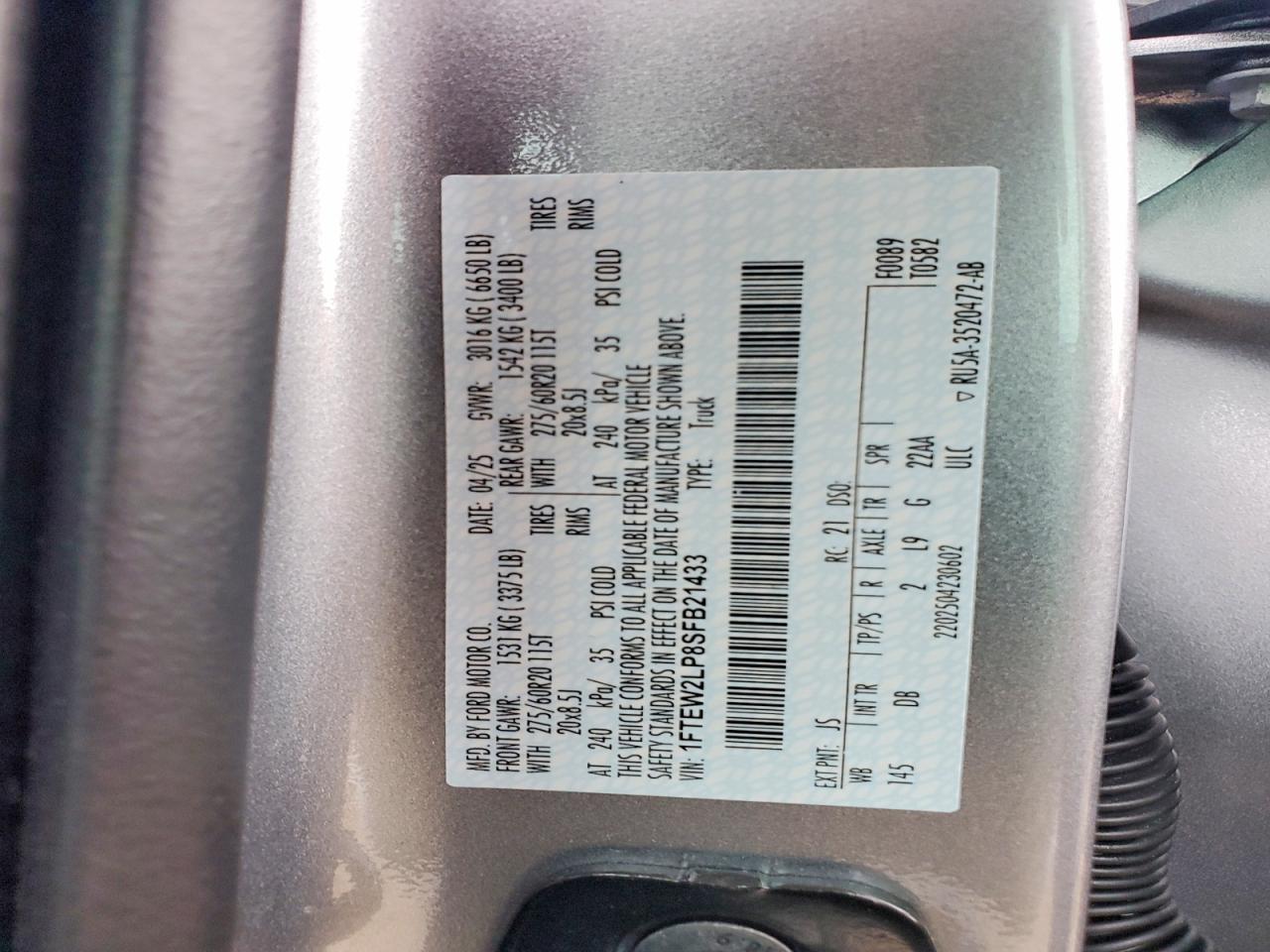 Ford F-150 Stx