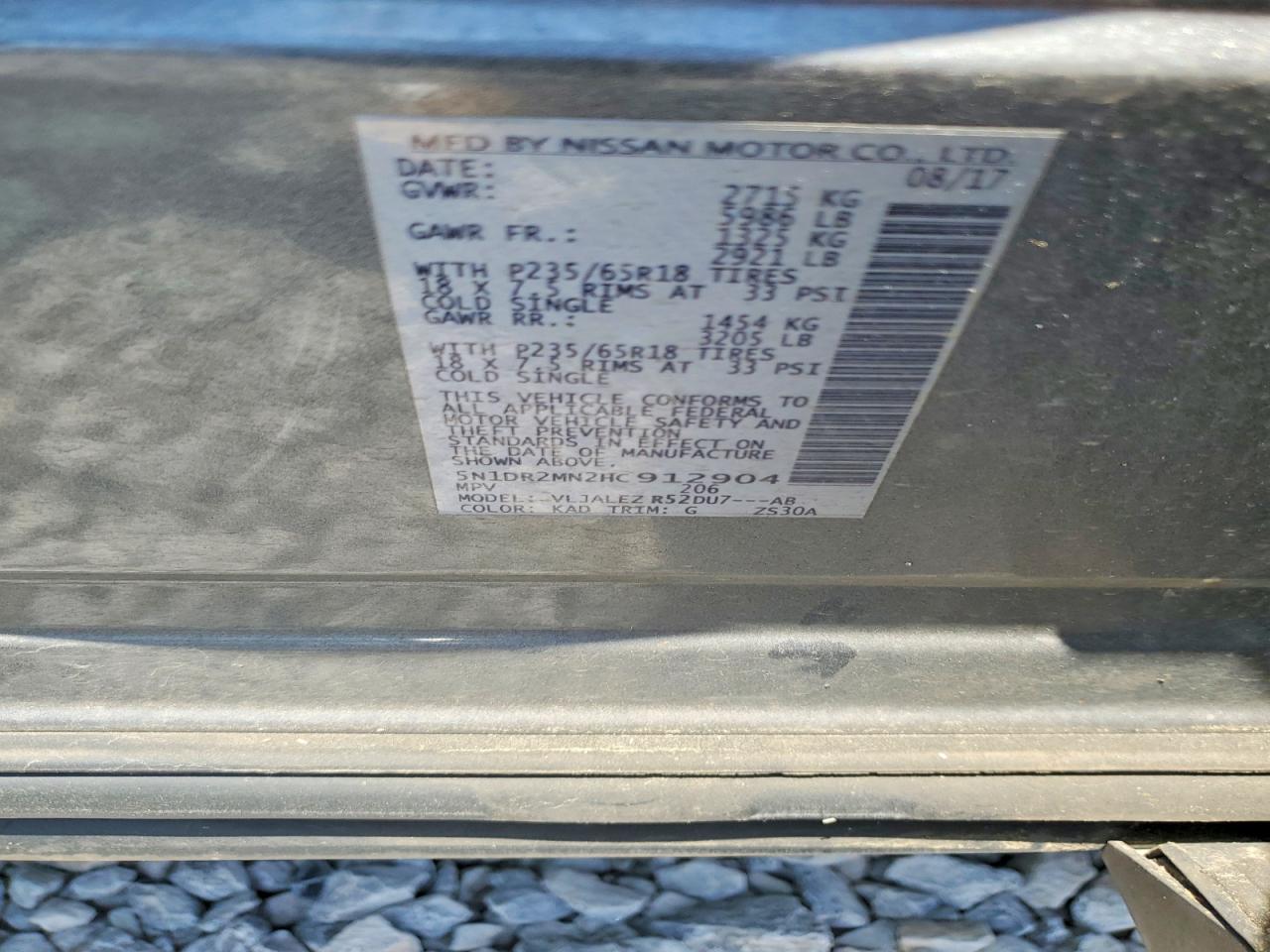 Nissan Pathfinder S