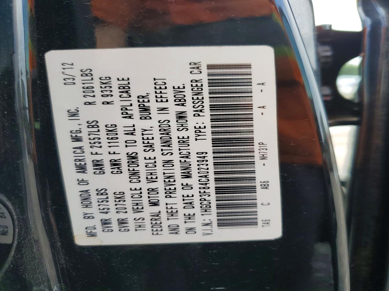Honda Accord Exl