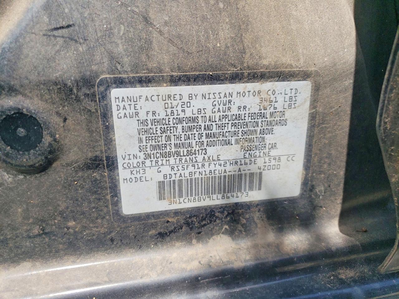 Nissan Versa S