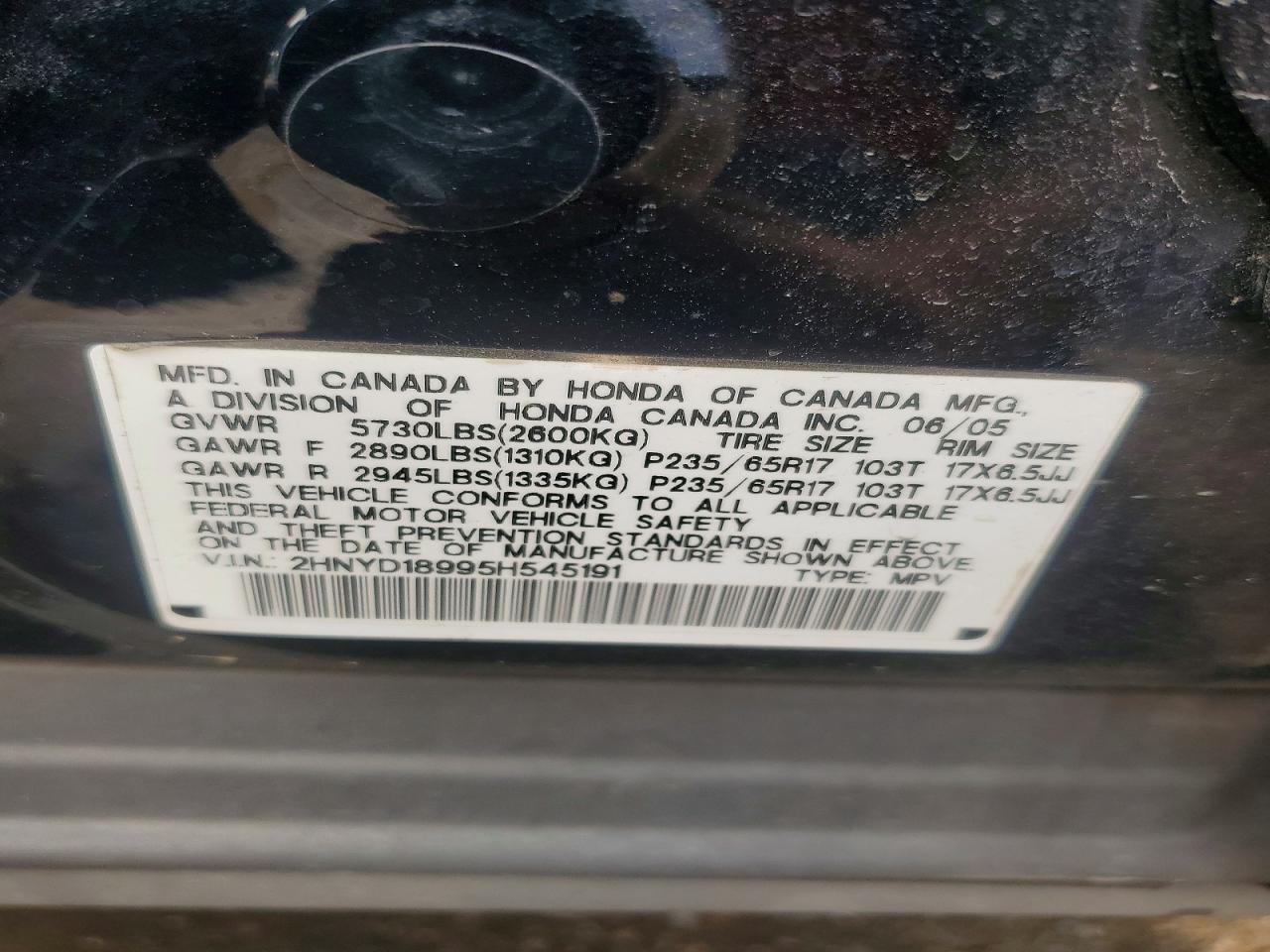 Acura MDX Touring