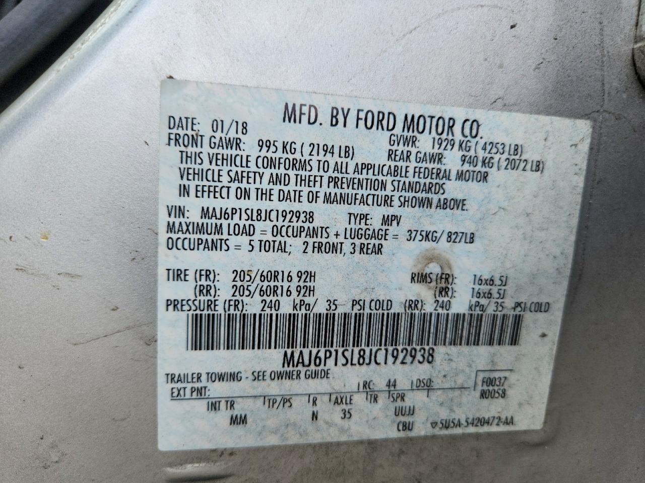 Ford EcoSport S
