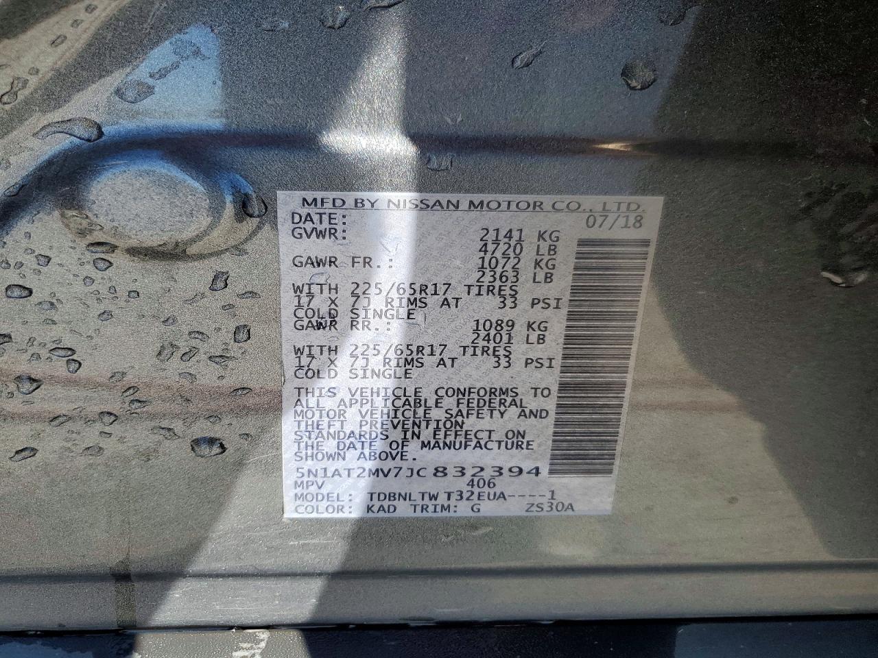 Nissan Rogue Sv