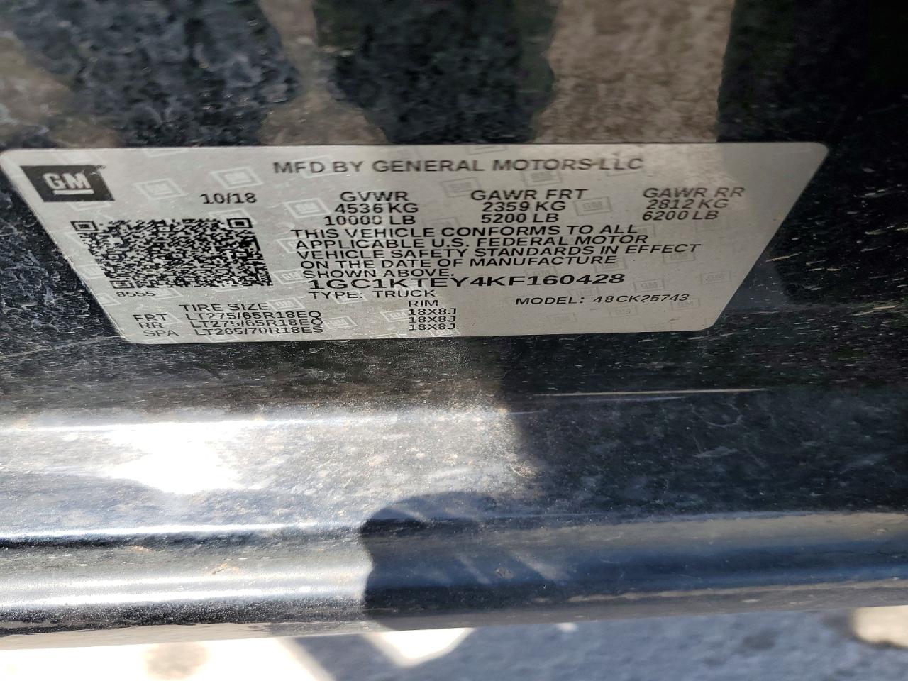 Chevrolet Silverado K2500 Heavy Duty Ltz