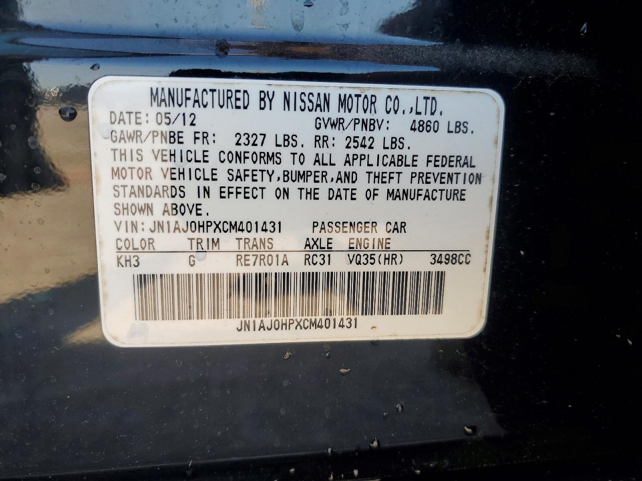 INFINITI Ex Base