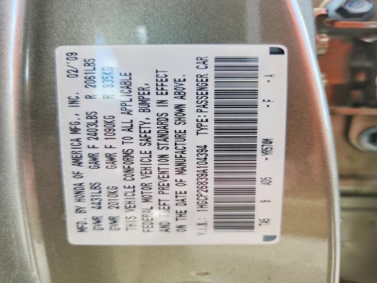 Honda Accord Exl