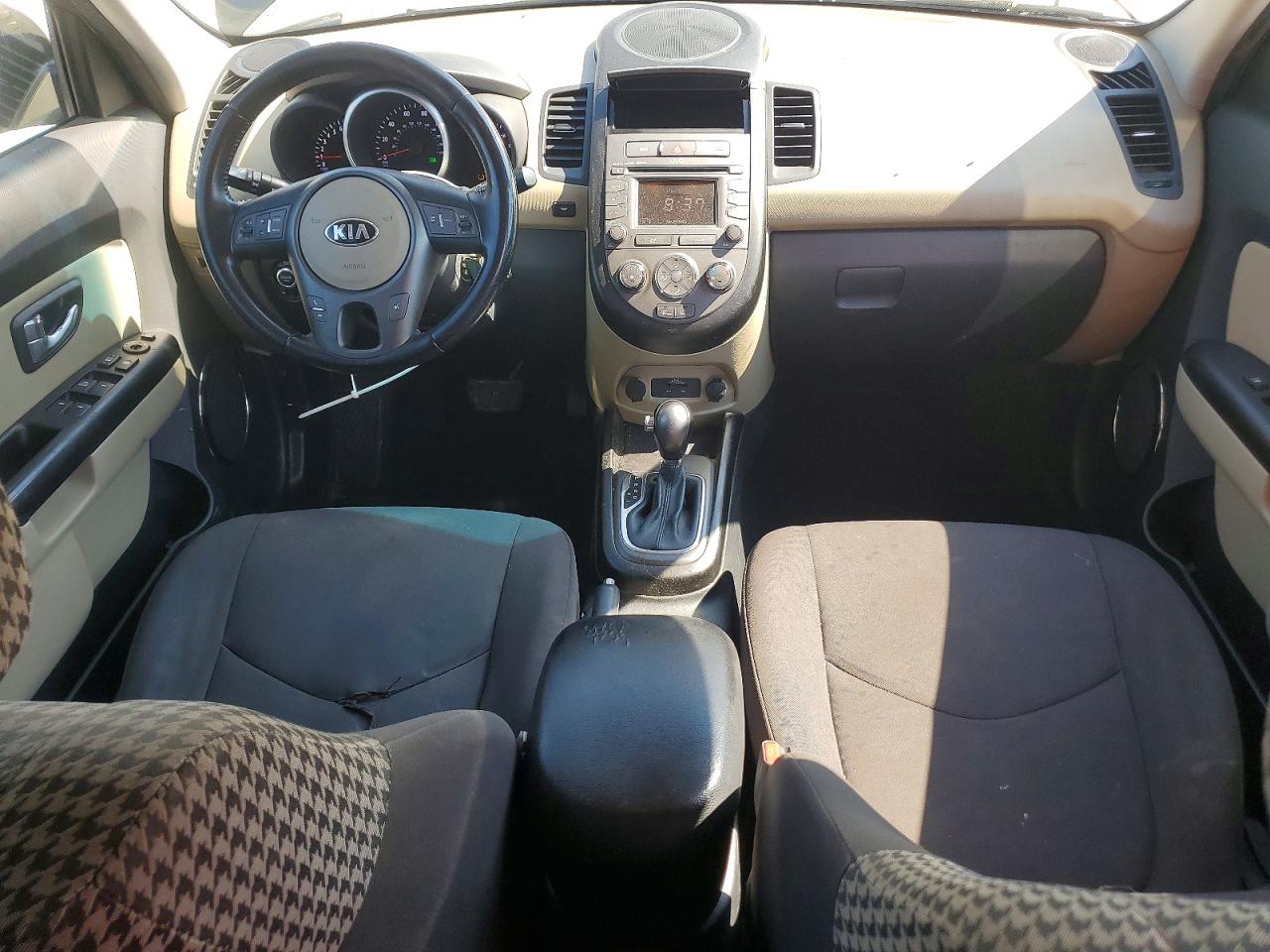 Kia Soul !