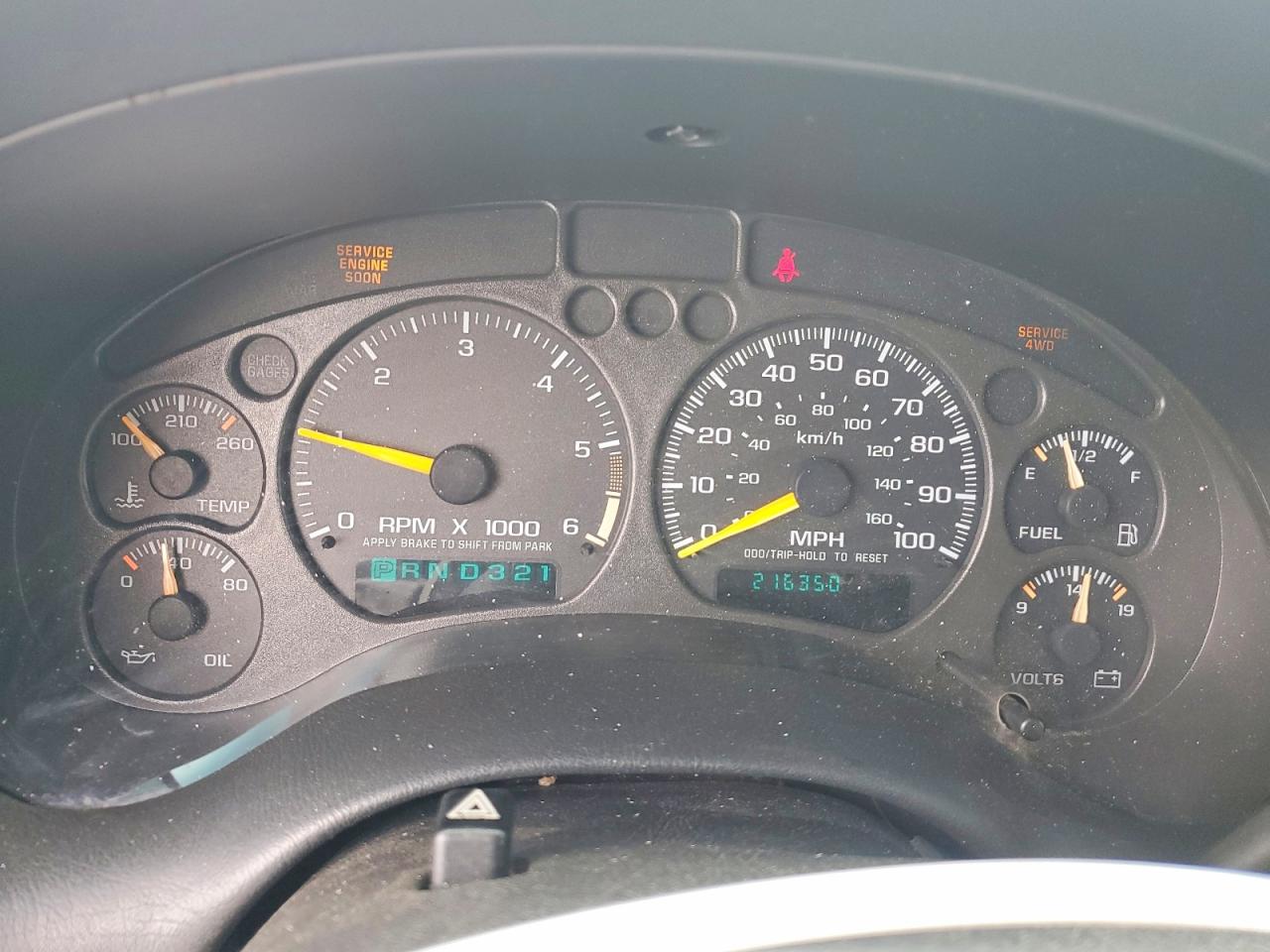 Chevrolet Blazer