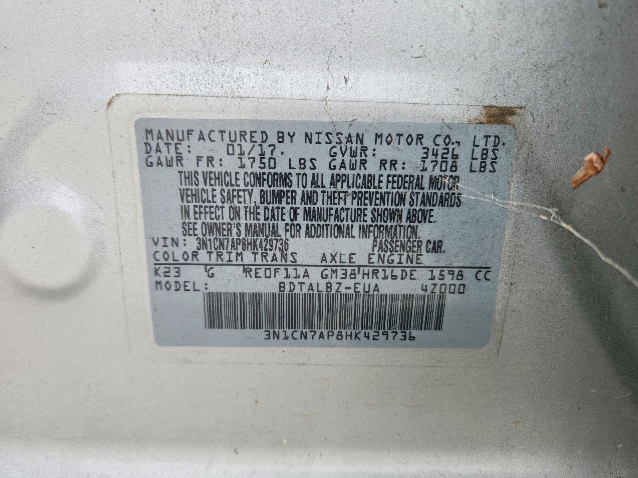 Nissan Versa S