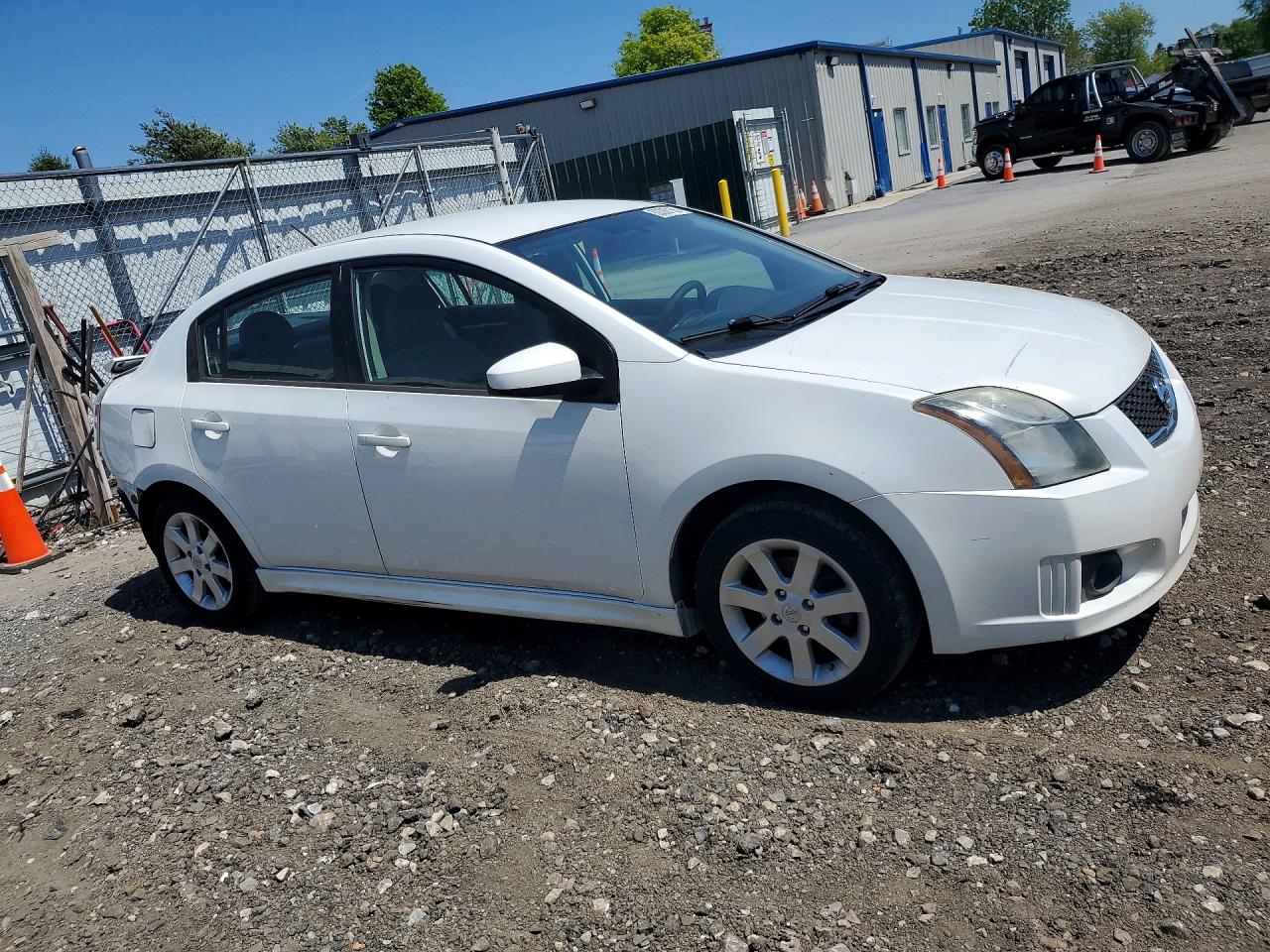 Nissan Sentra 2.0