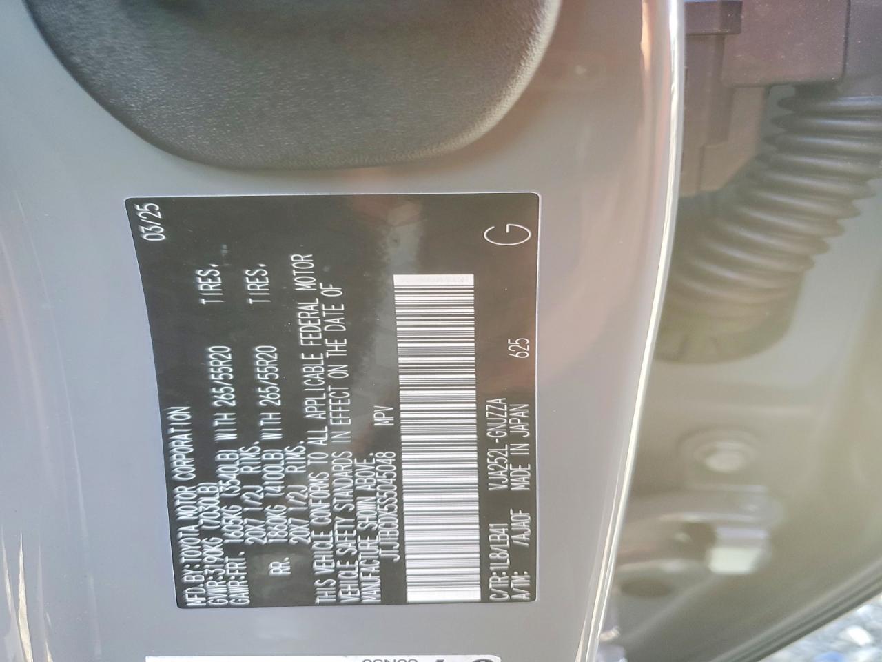 Lexus Gx Premium+