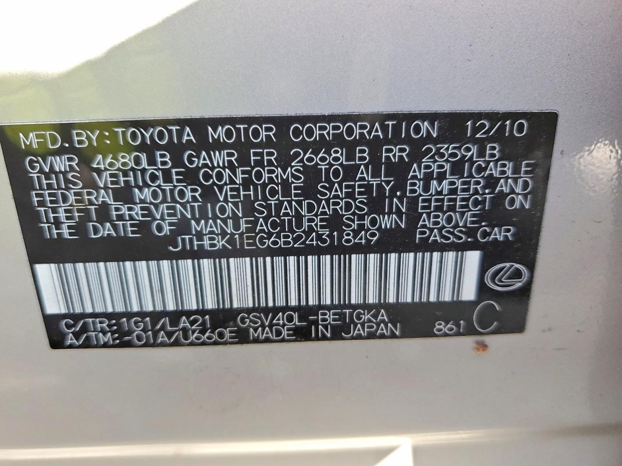 Lexus Es 350