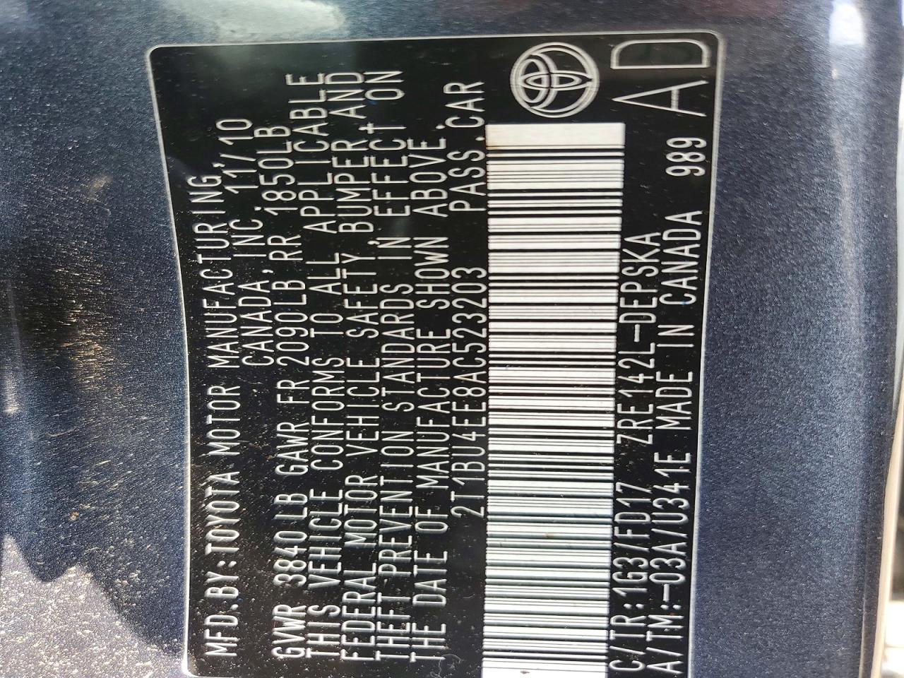 Toyota Corolla S