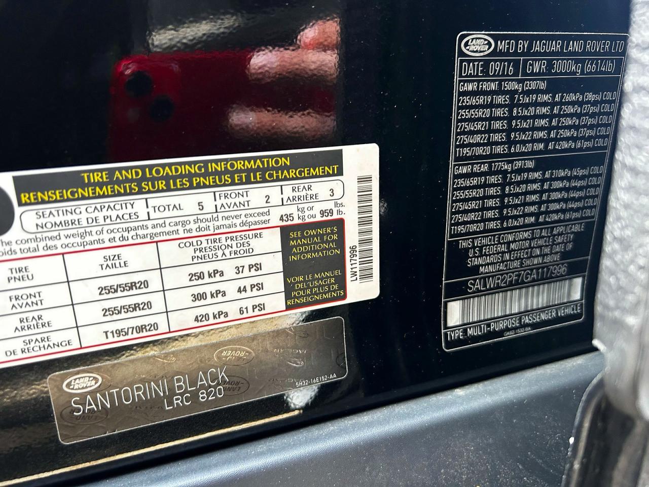 Land Rover Range Rover Hse