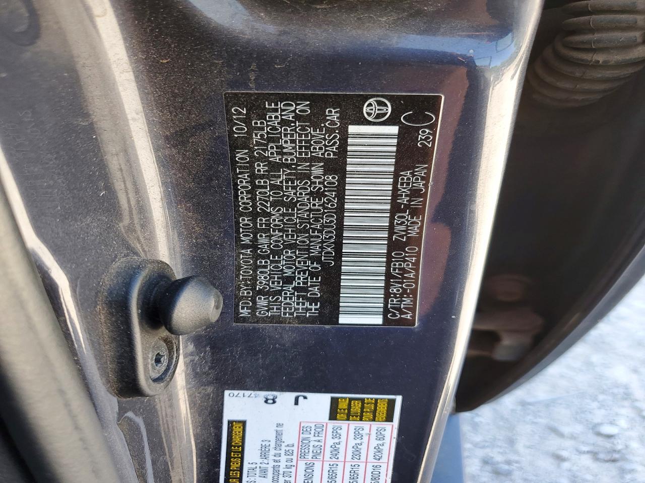 Toyota Prius Three