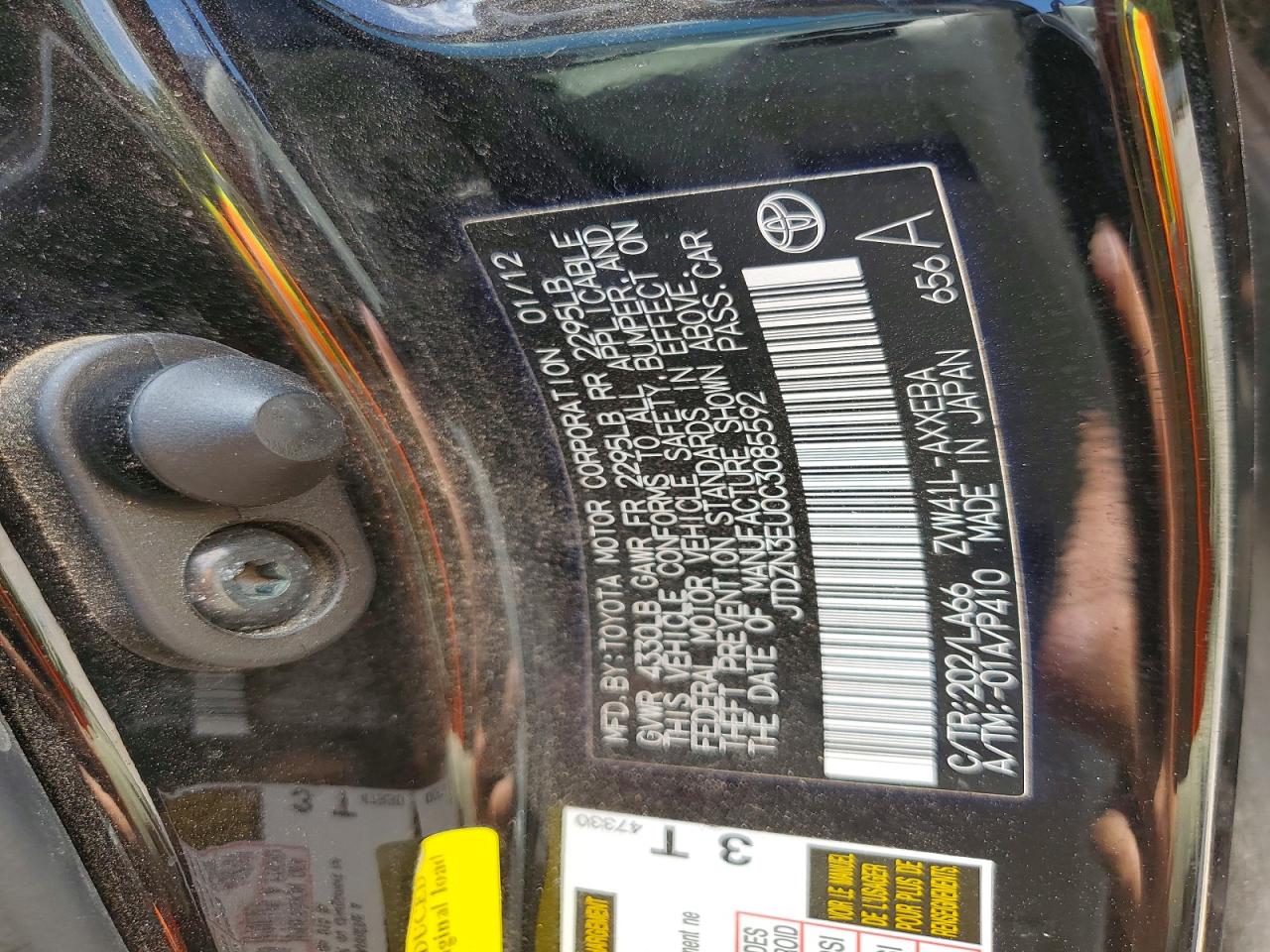 Toyota Prius Five